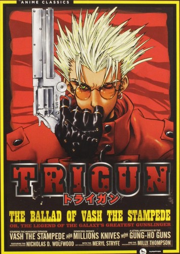 Trigun complete series box - complete,